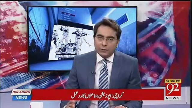 Agar Nawaz Sharif Ko Bahir Rakhna Hai Tu Imran Khan Ko Apnay Asoolon Ki Qurbani Deni Paraygi- Arif Nizami