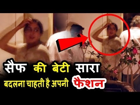 सैफ अली खान की बेटी सारा अली खान पोह्ची संदीप खोशला के घर