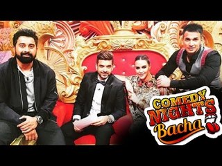 Prince Narula & Karan Kundra On Comedy Nights Bachao | 05 March 2016 Episode