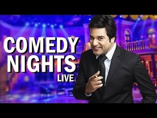 Confirmed! Krishna Abhishek The New Host Of COMEDY NIGHTS