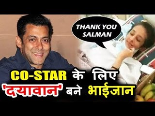 आखिरकार सलमान ने बढ़ाया मदद का हाथ, बीमार एक्ट्रेस पूजा डडवाल के पास भेजी टीम