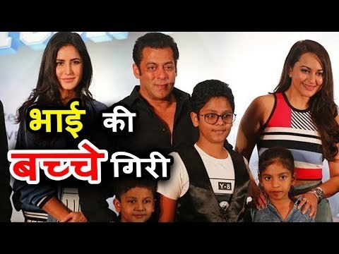 सलमान ,कटरीना और सोनाक्षी ने जताया बच्चो के तरफ ख़ास प्यार | दबंग टूर पुणे