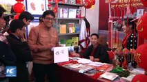 Vientos de China soplan en la Feria Internacional del Libro en Lima