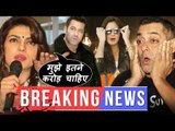 USA और Canada मै होगा सलमान कटरीना का स्पेशल परफॉरमेंस | भारत मूवी के लिए प्रियंका ने मागे इतने करोड़