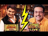 Kapil Sharma FAN's ATTACKS Krishna Abhishek's Comedy Nights Live