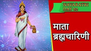 mata brahmacharini | Day 2nd   Navratri | Amazing Facts