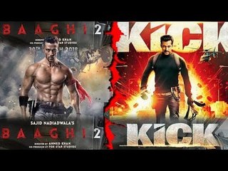 सलमान को छोड़ टाइगर श्रॉफ ने पीछे, तोडा किक मूवी का बॉक्सऑफिस रिकॉर्ड