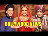 Salman & Shahrukh To REUNITE At Preity Zinta’s Wedding Reception | 02nd March 2016