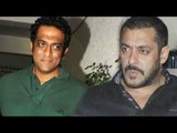 OMG! Director Anurag Basu Calls Salman Khan BORING