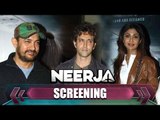 Aamir Khan, Hrithik Roshan Attends Neerja Special Screening