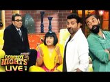 Dharmendra, Sunny Deol, Bobby Deol At Comedy Nights LIVE | 21 February 2016