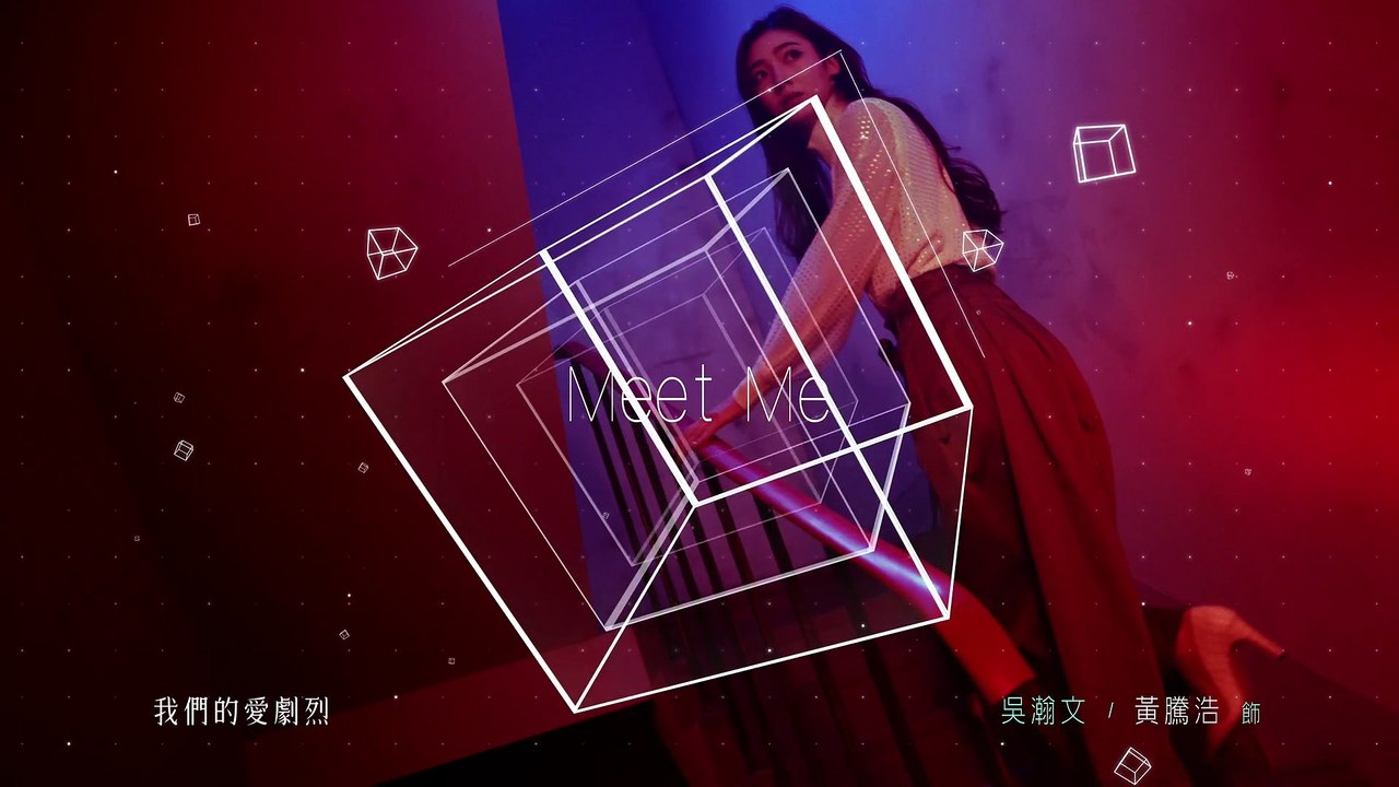 1006的房客 第16集 Dailymotion