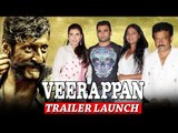 Veerappan Movie Trailer Launch | a Ram Gopal Verm Film