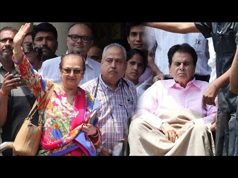 Dilip Kumar Discharged From Lilavati Hospital (Video)