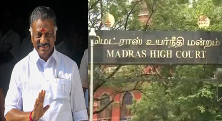 11 எம்எல்ஏக்களை தகுதி நீக்கம் செய்ய கோரி வழக்கு தள்ளுபடி