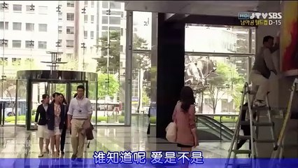 壞男人02 Part.2[韓語中字][Bad.Man]