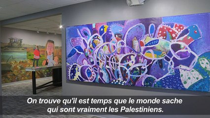 Ouverture du premier musée palestinien aux Etats-Unis