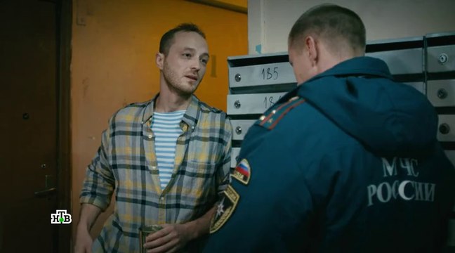 Пять минут тишины 2 сезон 11 серия 2018 Боевик Драма