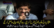 Murad Ali Shah says PPP will win in Karachi