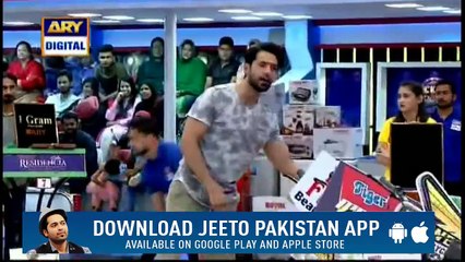 Kya Waseem Badami Ka Mashwara Kam Aya ke Nai - Must Watch