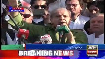 Shahbaz Sharif criticizing Imran Khan in Mardan Jasa Watch Full Speech