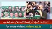 Shehbaz Sharif addresses rally in Mardan