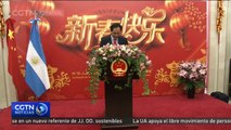 La Embajada de China en Argentina celebra la recepción del Año Nuevo Chino