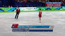 PASIÓN SOBRE HIELO Y NIEVE: Pang Qing y Tong Jian, antigua pareja del patinaje artístico chino