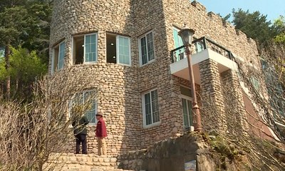 Rumah Liburan Menarik Milik Kim Jong Un di Korea Selatan