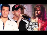 Salman Khan’s Brother Sohail REACTS On Udta Punjab Controversy