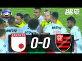 Santa Fe 0 x 0 Flamengo (Globo 60fps) Melhores Momentos - Libertadores 2018