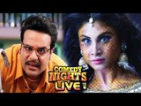 Mouni Roy aka Shivanya Of Naagin On Comedy Nights Live
