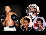Boxing Legend Muhammad Ali Dead | Bollywood Celebs MOURNS