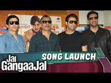 Jai Gangaajal Movie Song Launch | Salim Sulaiman, Prakash Jha