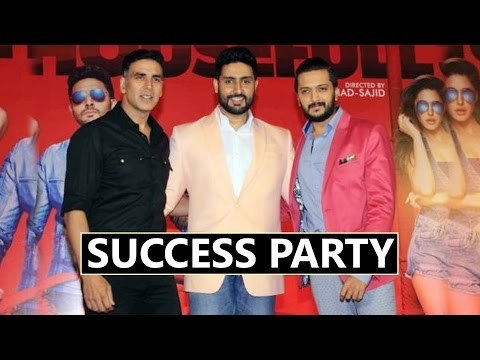 Housefull 3 Success Party | Akshay Kumar, Abhishek Bachchan, Riteish Deshmukh