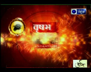 26 अप्रैल 2018 का राशिफल, Aaj Ka Rashifal, 26 April 2018 Horoscope जानिये Guru Mantra में