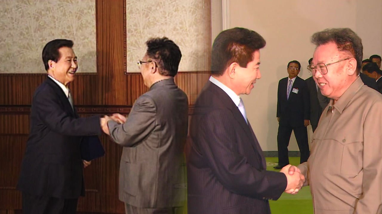 1차회담 "공존 모색", 2차회담 "한반도 평화정착" / YTN