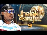 Jhalak Dikhhla Jaa 9 | West Indies Cricketer Chris Gayle Confirmed!