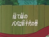 Ninja Hattori-kun 第85話 「捨て猫のパパは影千代の巻」