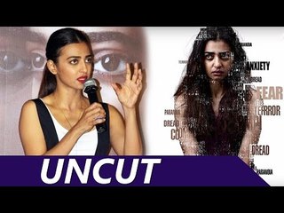 Phobia TRAILER Launch | Radhika Apte | Uncut Event