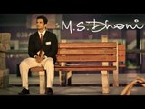 MS Dhoni: Sushant Singh Rajput's LOOK REVEALED