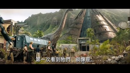 JURASSIC WORLD 2 Escape From Indoraptor Trailer NEW (2018) Jurassic Park Movie HD