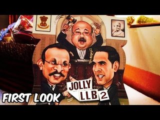 Jolly LLB 2 Poster Out | Akshay Kumar