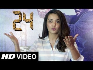 Surveen Chawla Attends Anil Kapoor's 24 Season 2 Special Screening