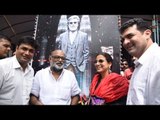 Vidya Balan & Siddharth Roy Kapoor Salutes Rajinikanth's 'Kabali'