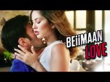 Beiimaan Love Trailer Releases | Sunny Leone, Rajniesh Duggall