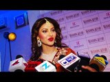 Urvashi Rautela's Exclusive Interview | Wedding Affair Magazine