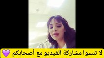 سهى المصري توجه رسالة إلى أحلام بعد أختيارها دموع تحسين وخروجها من مرحلة العروض المباشرة