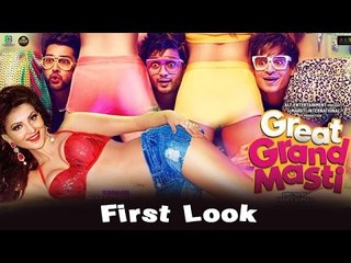 Great Grand Masti FIRST LOOK Poster | Aftab Shivdasani, Riteish Deshmukh, Vivek Oberoi