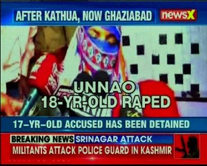 SC will hear the plea of the main accused in the kathua rape case today